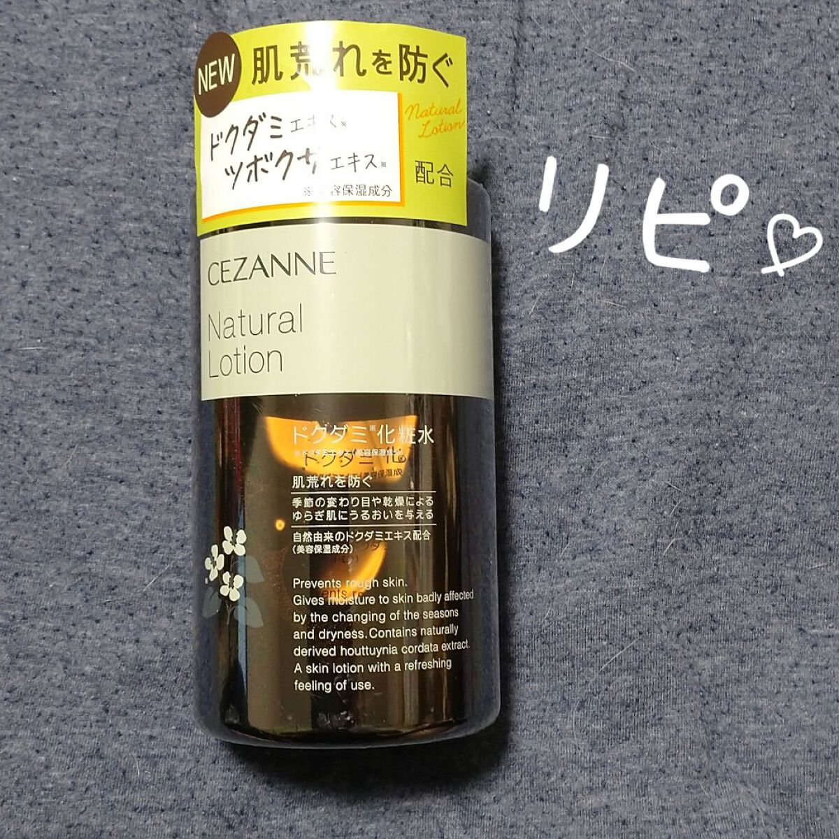 グリーンタンジェリン ビタCダークスポットケアパッド/goodal/トナーパッドを使ったクチコミ（2枚目）