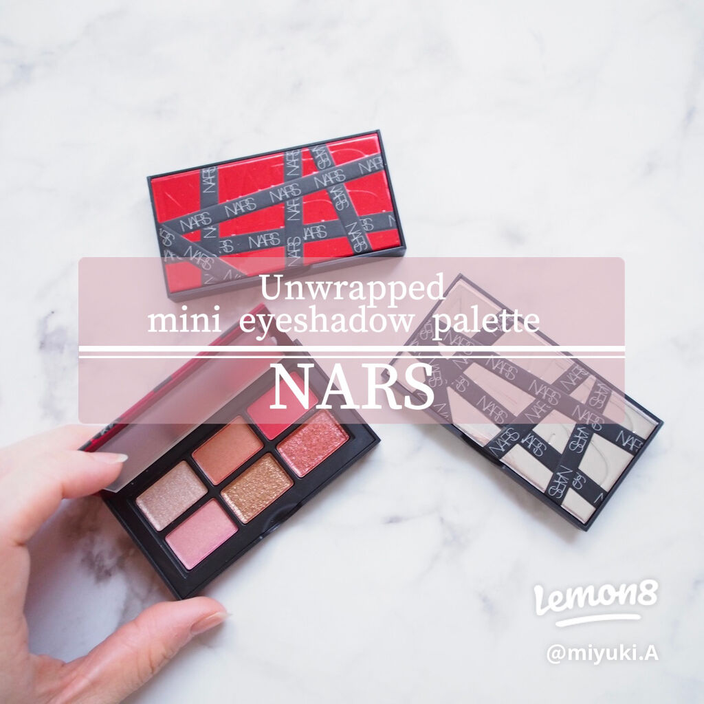  アンラップド ミニアイシャドーパレット LAGUNA /NARS/アイシャドウパレットを使ったクチコミ（1枚目）