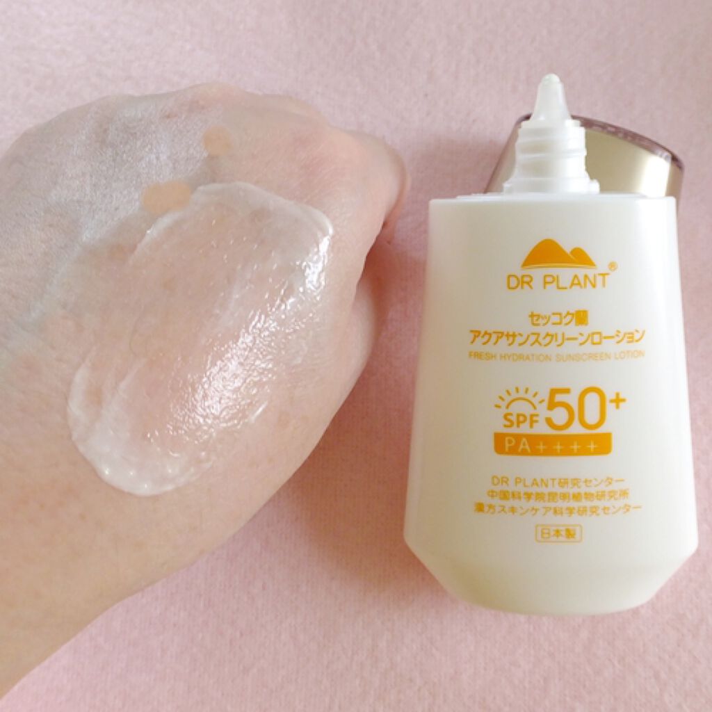 セッコク蘭アクア サンスクリーンローション/DR PLANT/日焼け止めローションを使ったクチコミ（3枚目）