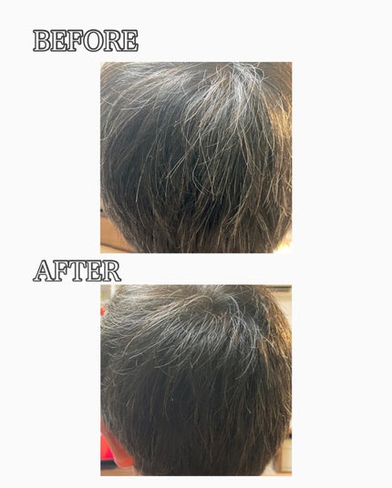 カラートリートメント/テンスター/ヘアカラーを使ったクチコミ(7枚目)