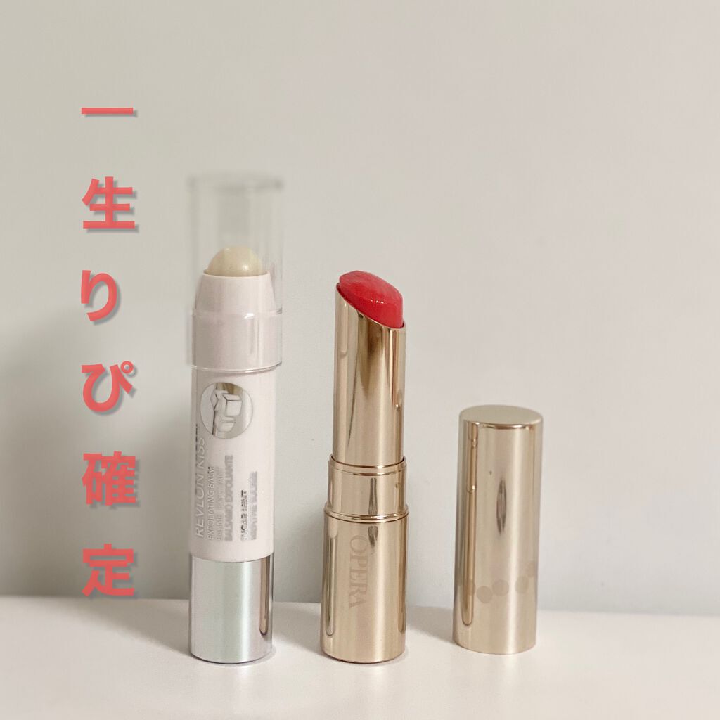 オペラ リップティント N/OPERA/リップティントを使ったクチコミ（1枚目）