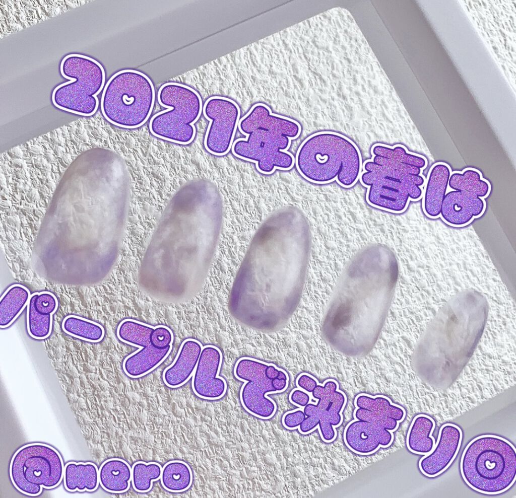 サンリオネイル/DAISO/マニキュアを使ったクチコミ（2枚目）