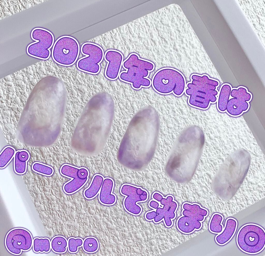 サンリオネイル/DAISO/マニキュアを使ったクチコミ(2枚目)