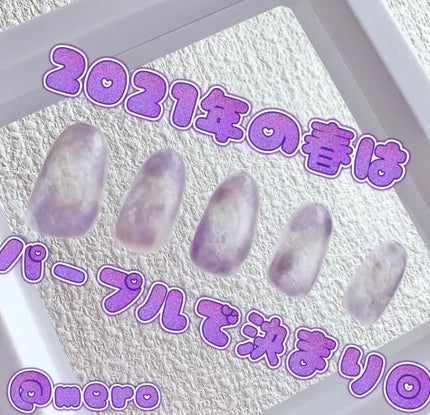 サンリオネイル/DAISO/マニキュアを使ったクチコミ(2枚目)