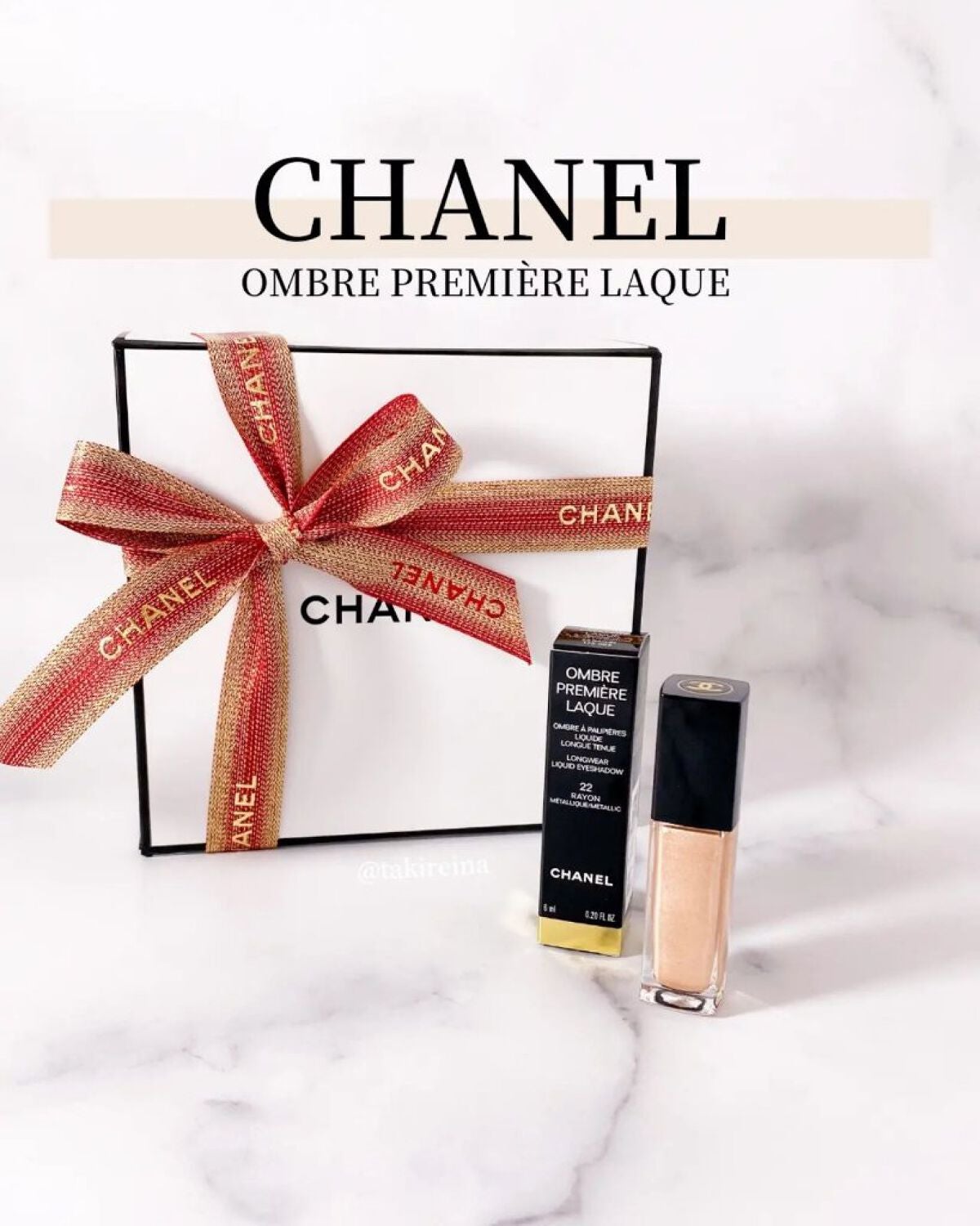 オンブル プルミエール ラック/CHANEL/リキッドアイシャドウを使ったクチコミ(1枚目)
