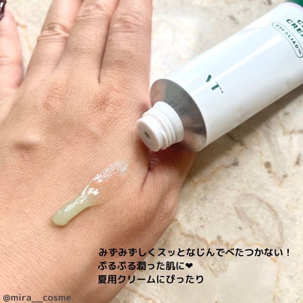 CICA クリーム/VT/フェイスクリームを使ったクチコミ(7枚目)