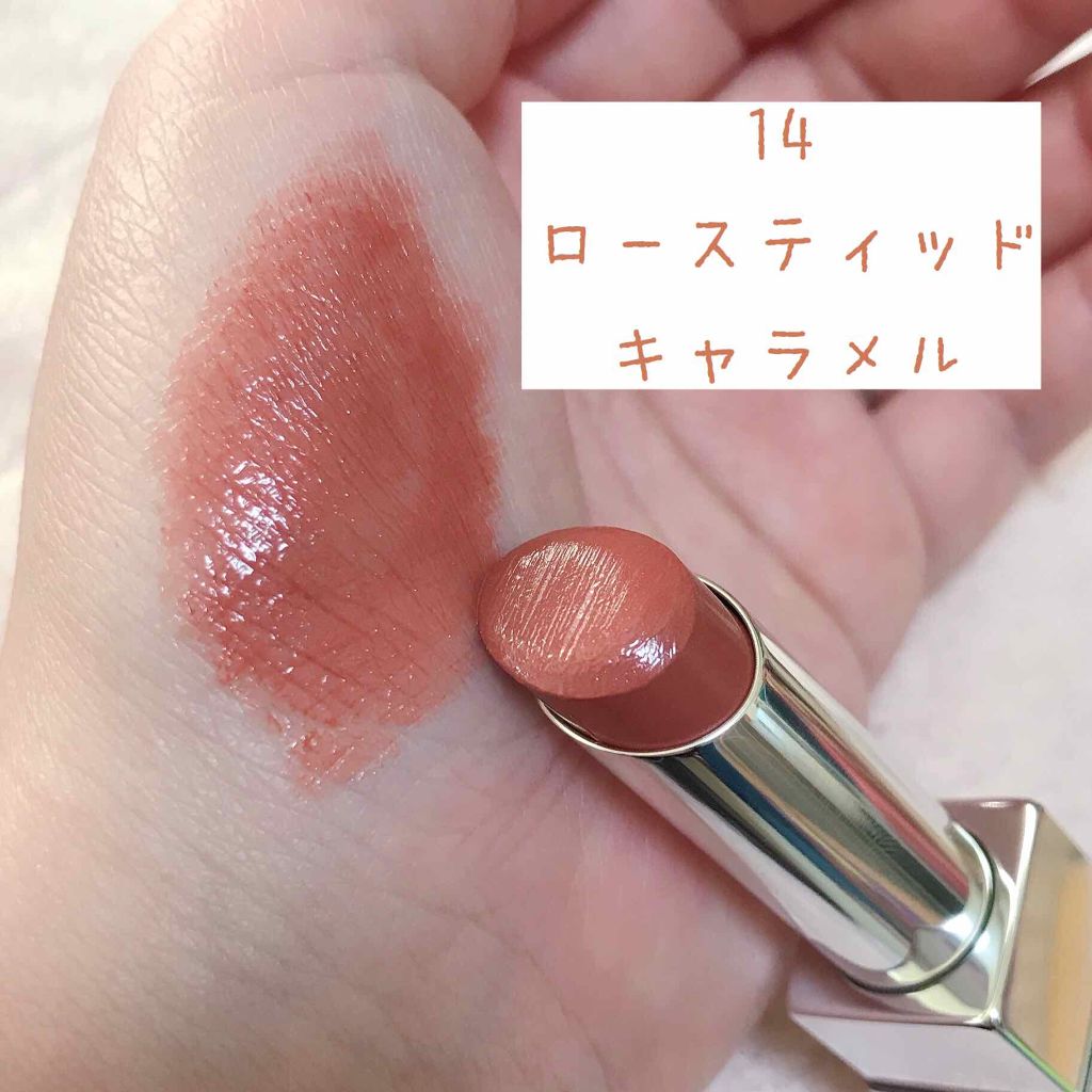 リップスティック コンフォート エアリーシャイン/RMK/口紅を使ったクチコミ(2枚目)