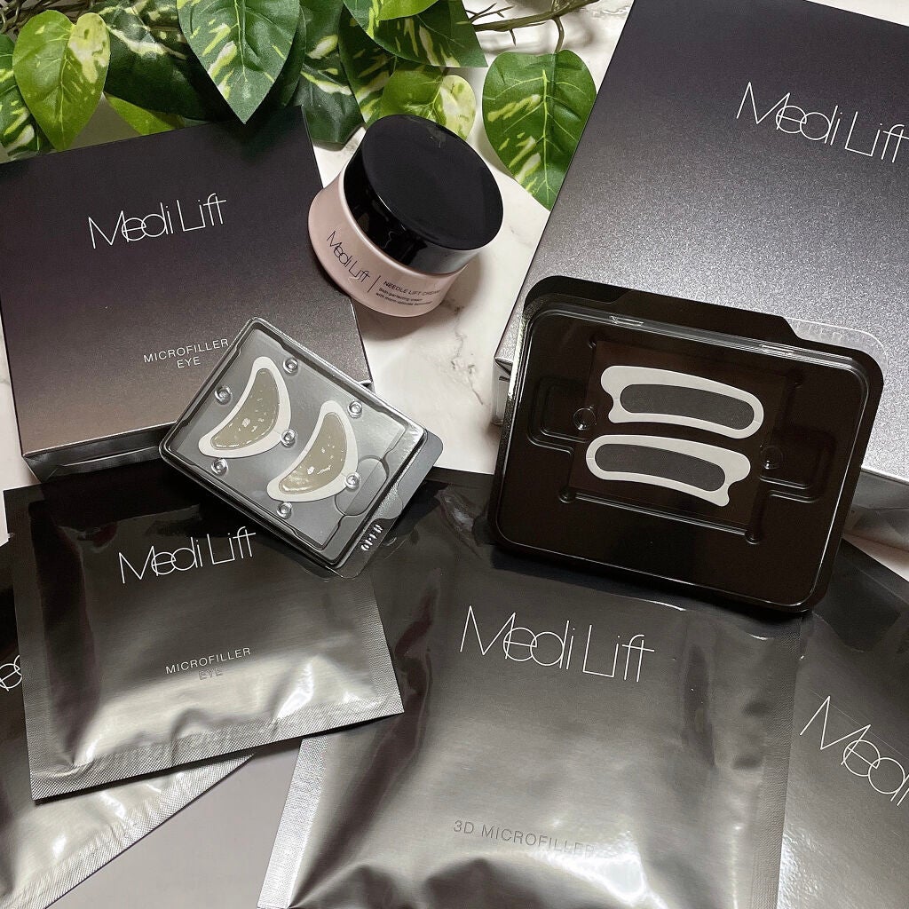 メディリフト 3Dマイクロフィラー(口元用)/YA-MAN TOKYO JAPAN/シートマスク・パックを使ったクチコミ(6枚目)