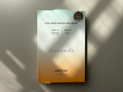 を使ったクチコミ(1枚目)