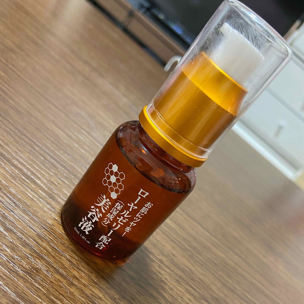 ローヤルゼリー配合 栄養ローション/DAISO/美容液を使ったクチコミ(2枚目)