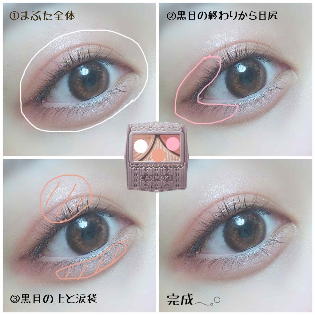 ロング&カールマスカラ アドバンストフィルム/ヒロインメイク/マスカラを使ったクチコミ(4枚目)