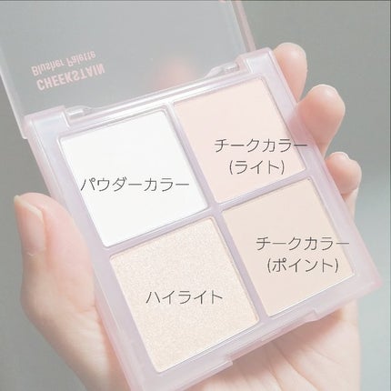 まぴろんコスメ♡ on LIPS 「いつもご覧いただきありがとうございます♡VDLのアイテムでふん..」(8枚目)