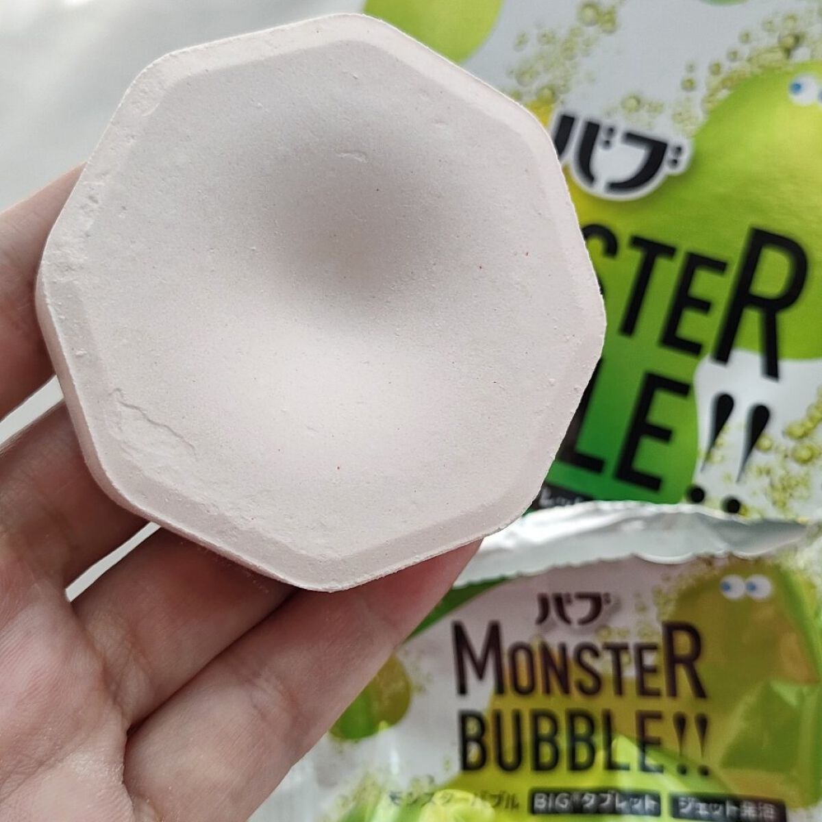  モンスターバブル かろやかDAYS /バブ/炭酸系入浴剤を使ったクチコミ（3枚目）