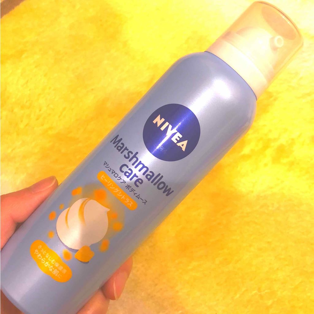 マシュマロケアボディムース ヒーリングシトラス/ニベア/ボディクリームを使ったクチコミ(1枚目)