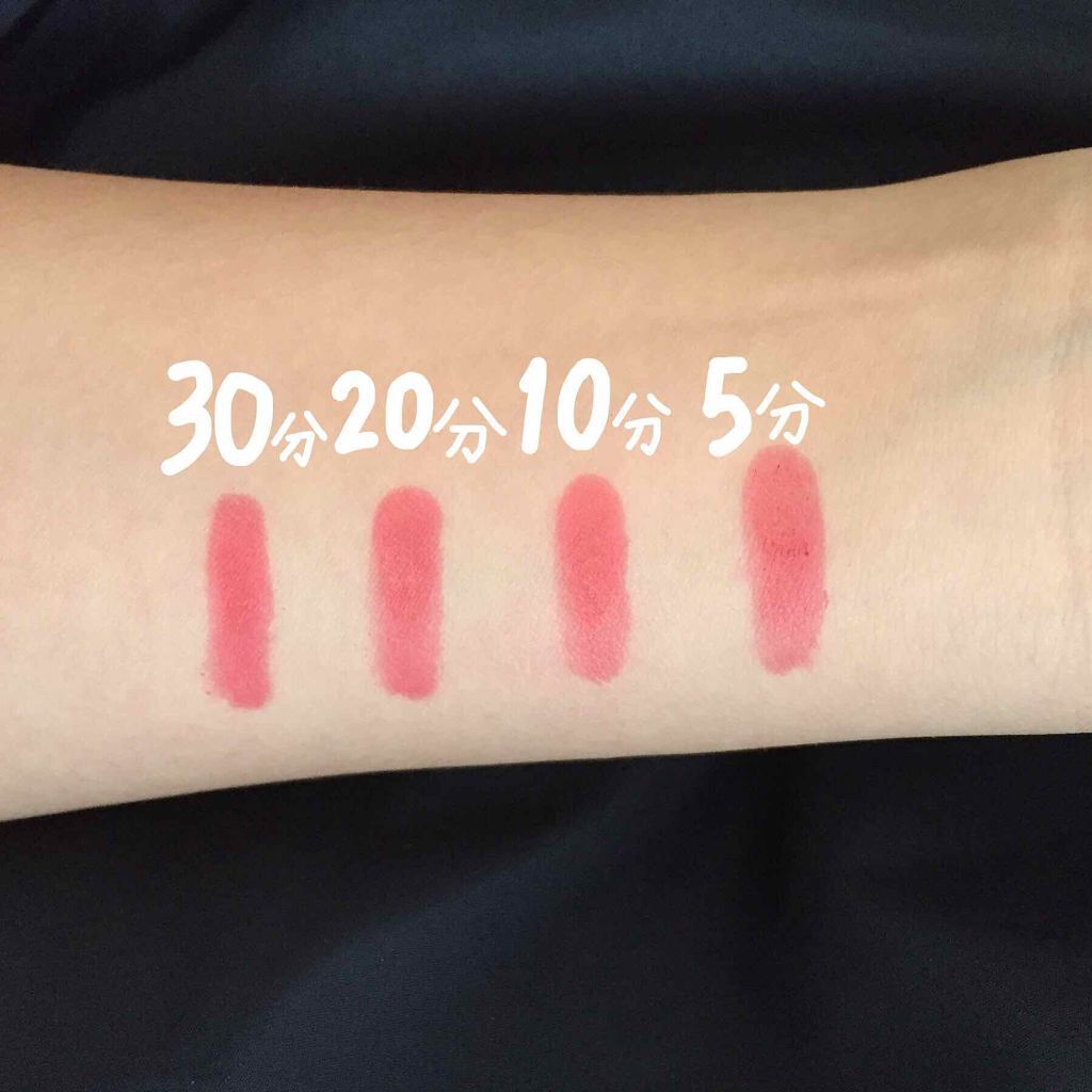 My Lip Tint Pack/ベリサム/リップティントを使ったクチコミ(2枚目)