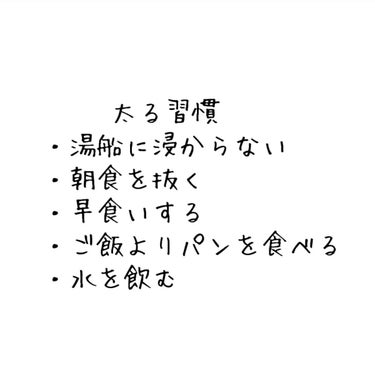 ベルミススリムレギンス/BELMISE/レッグ・フットケアを使ったクチコミ（2枚目）