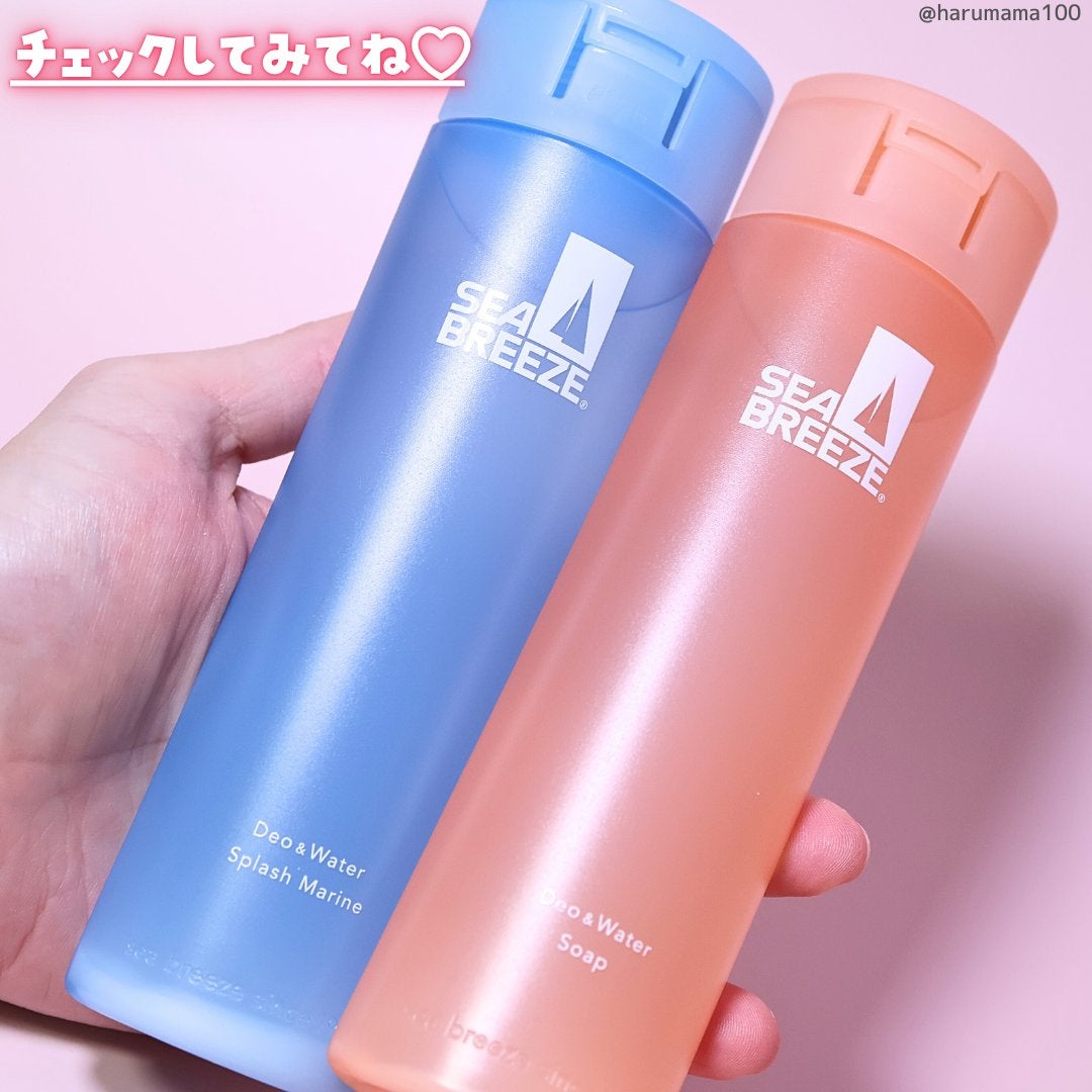 シーブリーズ シーブリーズ デオ&ウォーター C スプラッシュマリン/シーブリーズ/デオドラント・制汗剤を使ったクチコミ(7枚目)