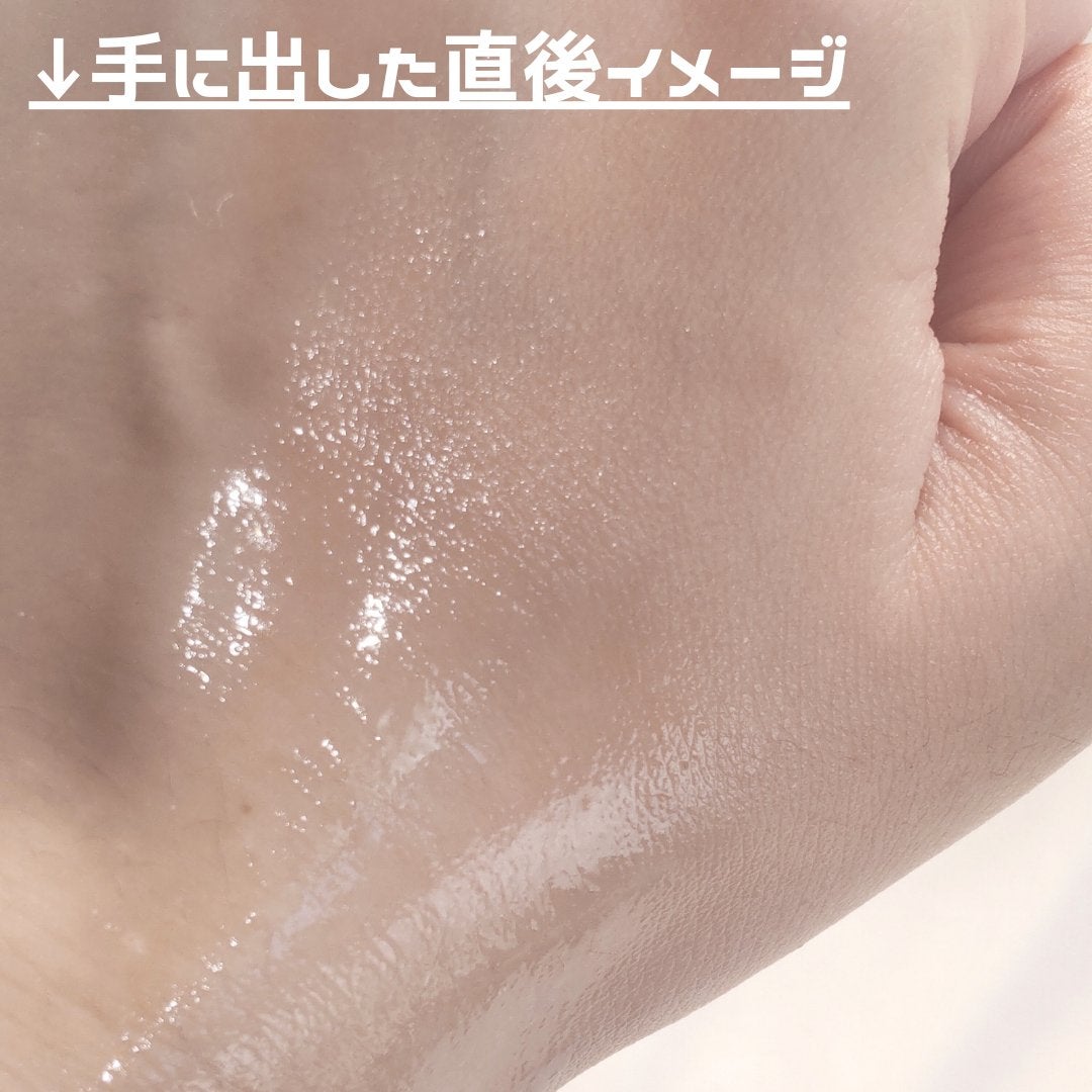 ネクターデルミエール アクティベーターオイルウォーター/Melvita/化粧水を使ったクチコミ(4枚目)