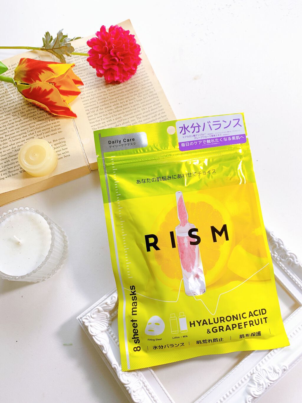 デイリーケアマスク ヒアルロン酸&グレープフルーツ/RISM/シートマスク・パックを使ったクチコミ(8枚目)