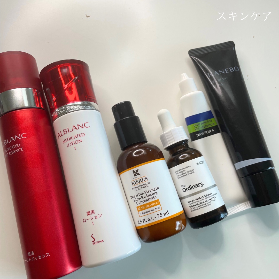 GGエッセンス/ナビジョンDR/美容液を使ったクチコミ（1枚目）