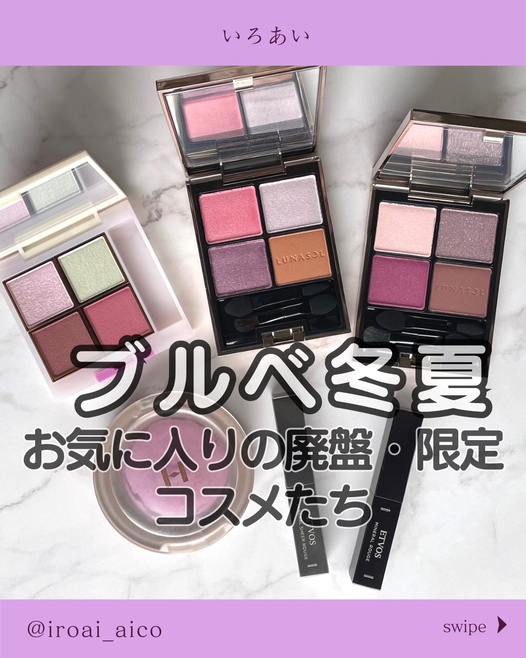 トゥルーディメンショングロウチーク/hince/パウダーチークを使ったクチコミ（1枚目）