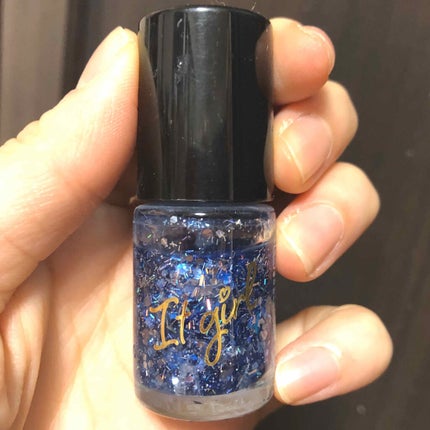 ITGグリッターネイル/DAISO/マニキュアを使ったクチコミ(1枚目)