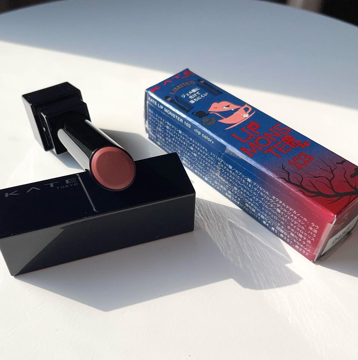 ケイト リップモンスター/KATE/口紅を使ったクチコミ（3枚目）