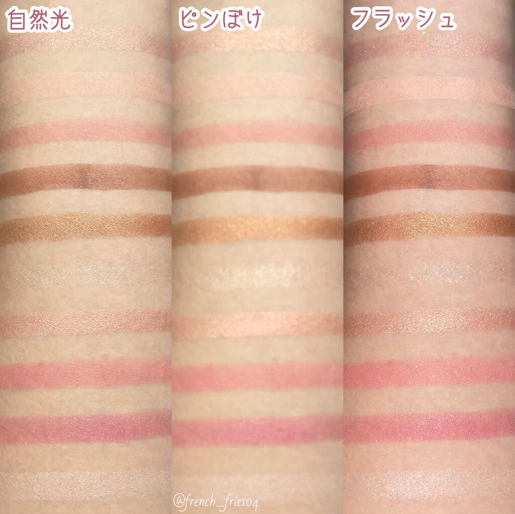 プレイカラー アイシャドウ/ETUDE/アイシャドウパレットを使ったクチコミ(6枚目)