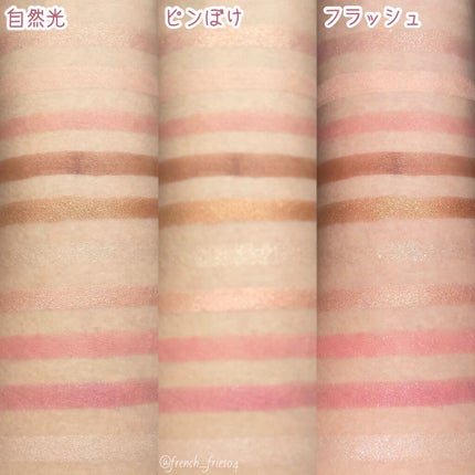 プレイカラー アイシャドウ/ETUDE/アイシャドウパレットを使ったクチコミ(6枚目)