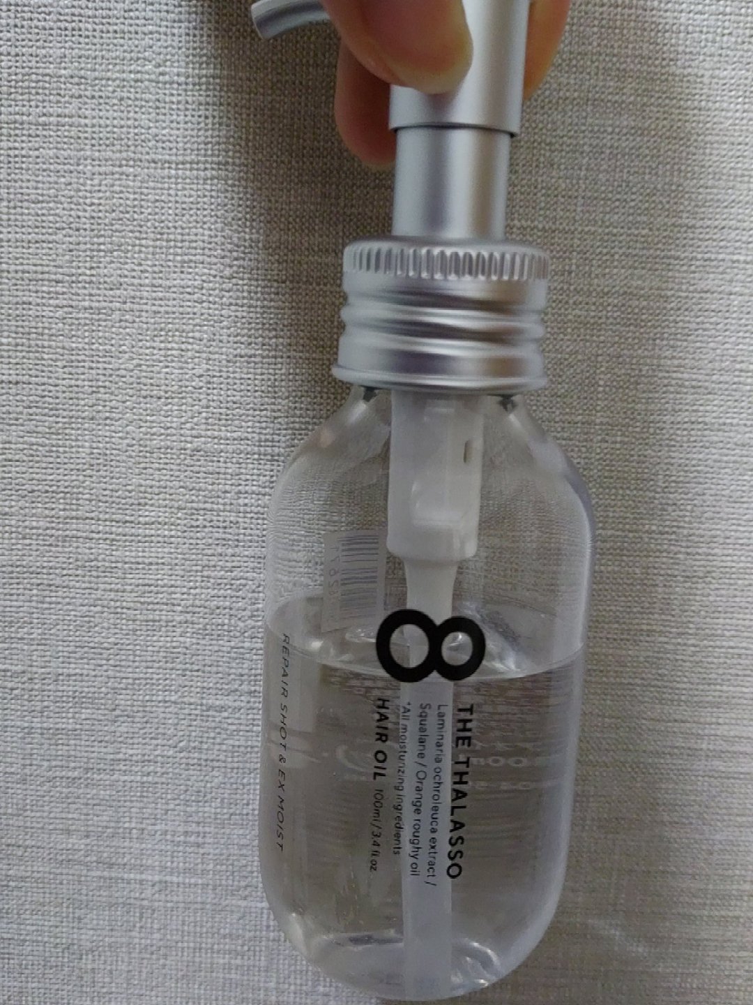 リペアショット＆EXモイスト 美容液オイル 100ml/エイトザタラソ/ヘアオイルを使ったクチコミ（1枚目）