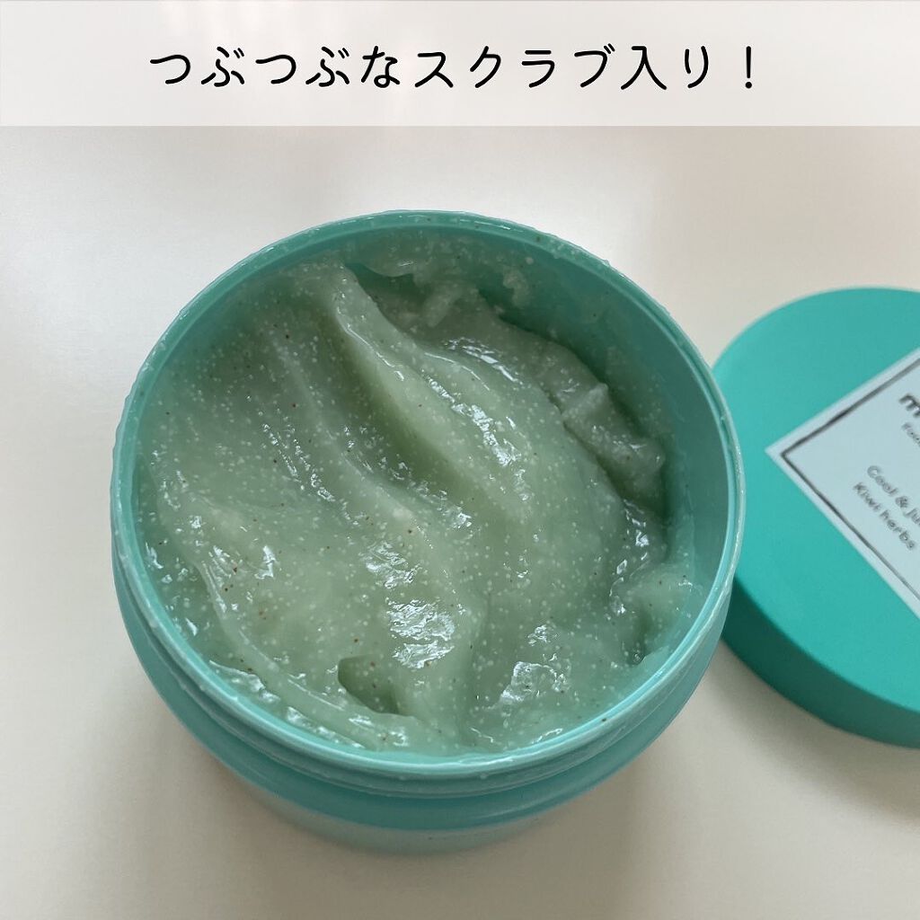 フットパックスムージー /meshimase/レッグ・フットケアを使ったクチコミ(2枚目)