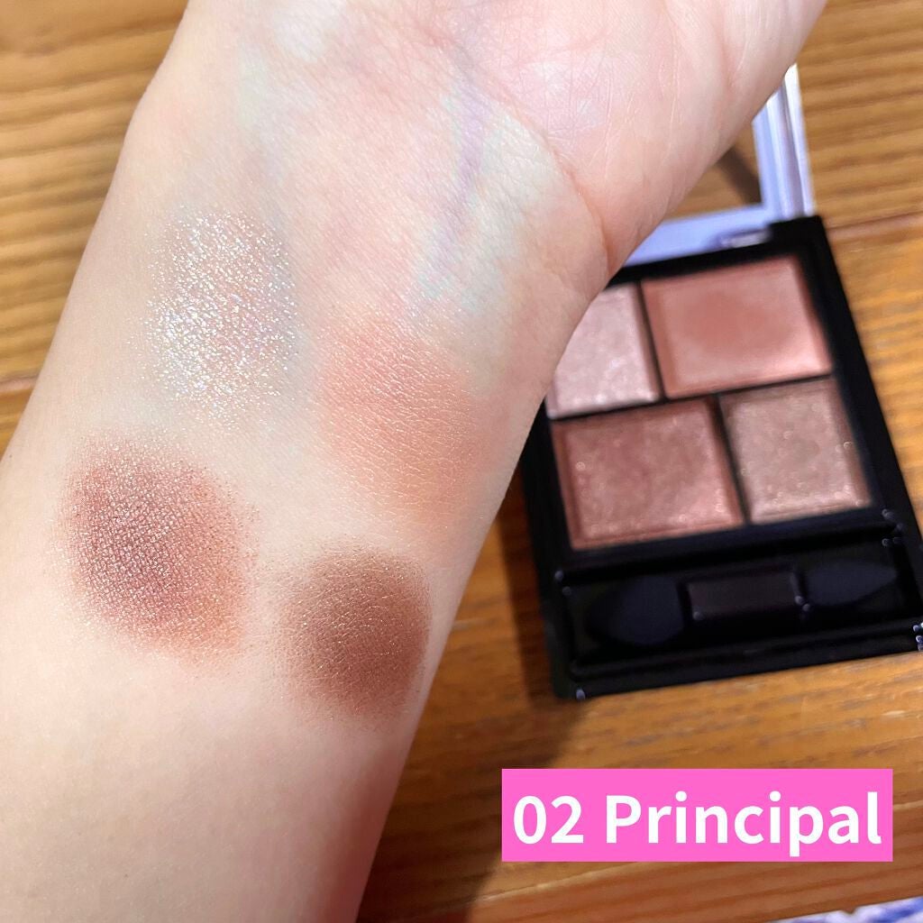 レイヤードアイズ/KiSS/アイシャドウパレットを使ったクチコミ(4枚目)