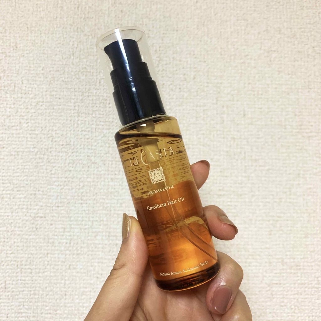 アロマエステ エモリエント ヘアオイル/ラ・カスタ/ヘアオイルを使ったクチコミ(2枚目)