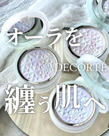 ＡＱ　オーラ リフレクター/DECORTÉ/プレストパウダーを使ったクチコミ（1枚目）