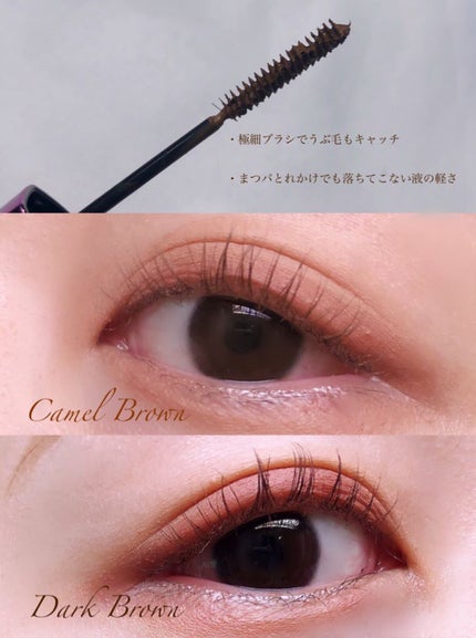 「塗るつけまつげ」自まつげ際立てタイプ/デジャヴュ/マスカラを使ったクチコミ(1枚目)