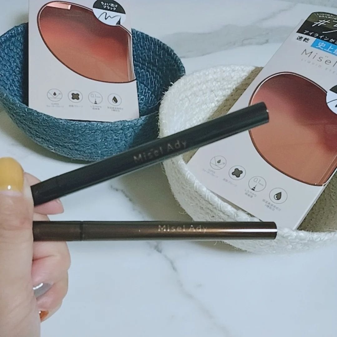 リキッドアイライナー/ミゼルエディ/リキッドアイライナーを使ったクチコミ(4枚目)