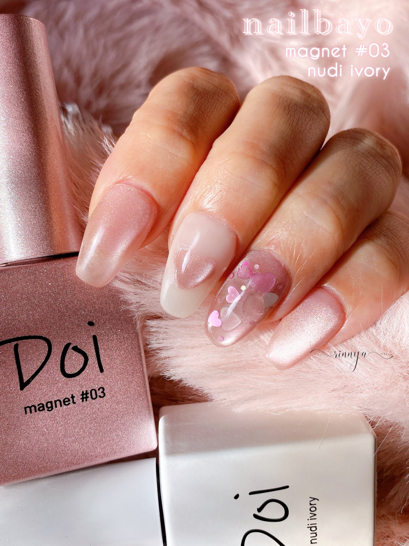 doi nudi gel/nailbayo/ジェルネイルを使ったクチコミ(4枚目)