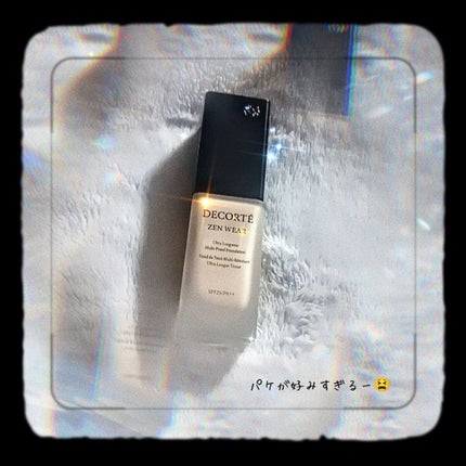 ゼン ウェア フルイド/DECORTÉ/リキッドファンデーションを使ったクチコミ(2枚目)