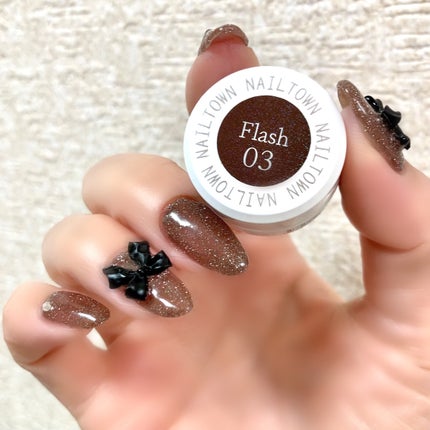 ネイルタウンジェル フラッシュジェル/NAILTOWN/ジェルネイルを使ったクチコミ(5枚目)