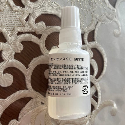 セラミド美容液/手作り化粧品工房 BS-COSME/美容液を使ったクチコミ(2枚目)