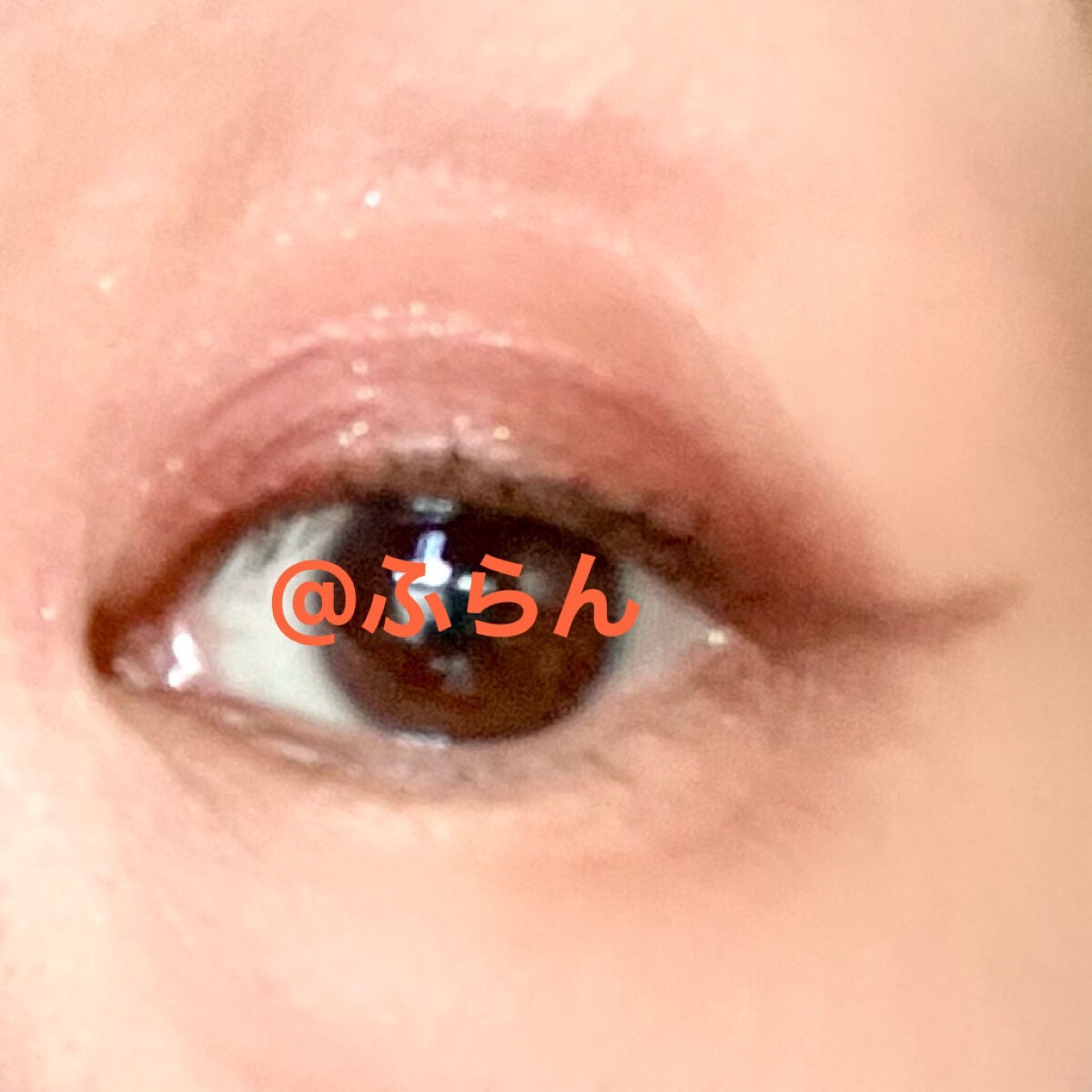 ジェルアイライナー/CEZANNE/ジェルアイライナーを使ったクチコミ(3枚目)