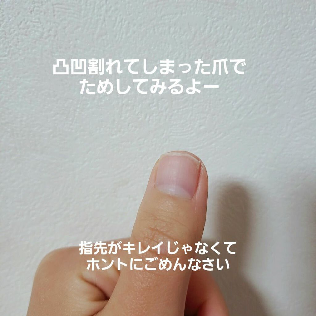 試してみた】ネイルラブペーパー/ネイリスト | LIPS 試してみた】ネイルラブペーパー/ネイリスト | LIPS
