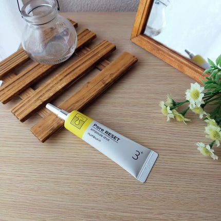 3番 集中ケアレチノール美容液/numbuzin/美容液を使ったクチコミ(1枚目)