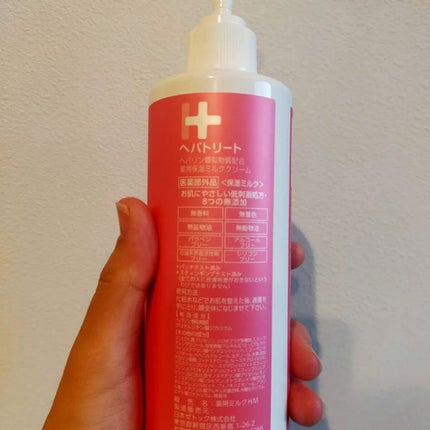 ã䜿ã£ãã¯ãã³ãïŒ2æç®ïŒ