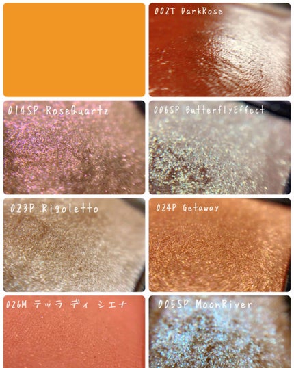 アディクション ザ アイシャドウ/ADDICTION/単色アイシャドウを使ったクチコミ(3枚目)