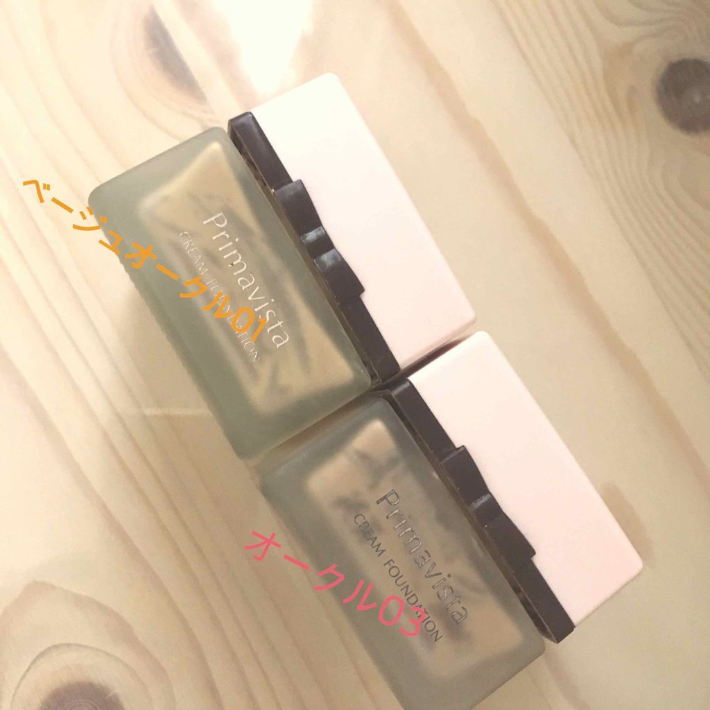 クリームファンデーション/プリマヴィスタ/クリーム・エマルジョンファンデーションを使ったクチコミ(1枚目)