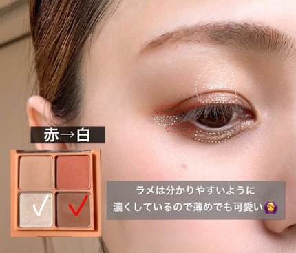 グロウフルールチークス/キャンメイク/パウダーチークを使ったクチコミ(4枚目)