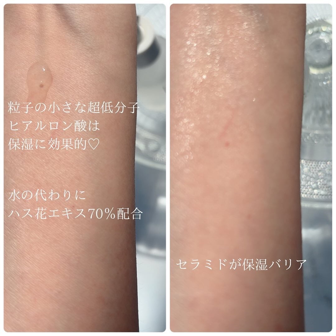 HA Boosting Serum /NATURAL DERMA PROJECT/ブースター・導入液を使ったクチコミ(2枚目)