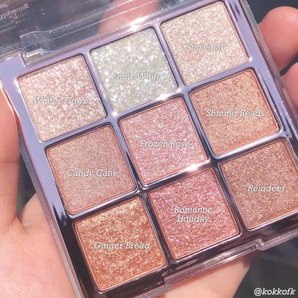 シャドウパレット/dasique/アイシャドウパレットを使ったクチコミ(2枚目)