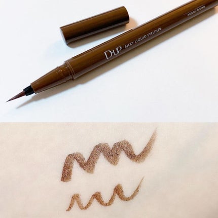 シルキーリキッドアイライナーWP/D-UP/リキッドアイライナーを使ったクチコミ(3枚目)